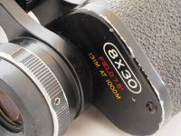 Лот: 9906514. Фото: 5. Японский бинокль с 8-ми кратным...