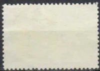 Лот: 19705224. Фото: 2. 1949. 20 лет Таджикской ССР (образов... Коллекционирование, моделизм