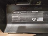 Лот: 21069828. Фото: 3. 21.5" Монитор Philips 226V4LAB... Компьютеры, оргтехника, канцтовары