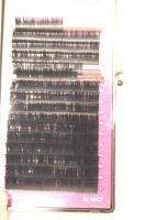 Лот: 6263592. Фото: 2. Реснички- одинарные!!!! Фирмы... Красота и здоровье