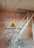 Лот: 15076520. Фото: 5. Дачный дом 4.5х6 с террасой 1...