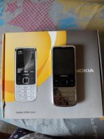 Лот: 8914745. Фото: 2. Продам телефон Nokia 6700. Смартфоны, связь, навигация