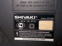 Лот: 5629025. Фото: 3. Телевизор Shivaki STV-2139 21". Бытовая техника