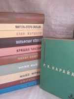 Лот: 25880930. Фото: 2. озю,вбр(4092391А) Серия: Мастера... Литература, книги