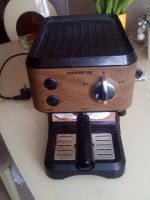 Лот: 18727929. Фото: 2. кофеварка. Мелкая бытовая техника