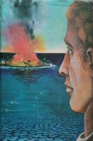 Лот: 21142970. Фото: 2. Марко Марчевский - Остров Тамбукту... Литература, книги