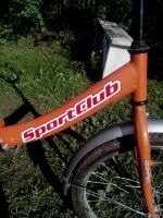 Лот: 5983897. Фото: 2. Велосипед SportClub