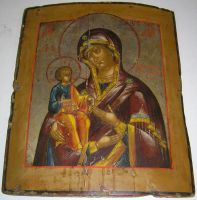 Лот: 9051955. Фото: 5. Рукописная икона XIX века Богородица...