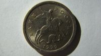 Лот: 16914249. Фото: 2. 1 копейка 1999 года С-П(2). Монеты