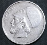 Лот: 12241912. Фото: 2. Страны Запада (9661) Греция. Монеты