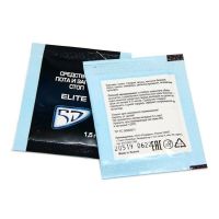 Лот: 24893830. Фото: 2. 5D Cредство от пота и запаха Стоп... Медицина