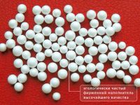 Лот: 3400422. Фото: 2. продам кресло- мешок красное кожа... Мягкая мебель