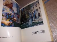 Лот: 6433537. Фото: 15. Славич С. Город-герой Керчь. Очерк-путеводитель...