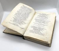 Лот: 24924103. Фото: 3. 📗 А.С. Грибоедов. Сочинения... Красноярск