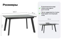Лот: 23687743. Фото: 3. Стол Hoff Стайл. Мебель