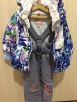 Лот: 11256753. Фото: 2. Костюм демисезонный Orby. Одежда и аксессуары