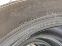 Лот: 15854716. Фото: 3. Шины Toyo Proxes C1S (БП по РФ... Авто, мото, водный транспорт