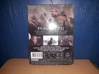Лот: 21023715. Фото: 4. Робин Гуд (только полиграфия... Красноярск
