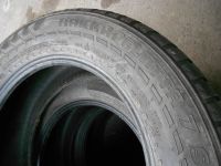Лот: 24958458. Фото: 6. 1 шт. 255-55-18 Nokian Hakkapelitta...