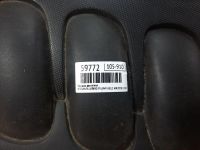 Лот: 19008034. Фото: 2. Крышка двигателя Nissan Bluebird... Автозапчасти