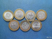 Лот: 13627416. Фото: 4. Набор биметаллических 10-рублевых... Красноярск