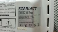 Лот: 21099241. Фото: 2. Микроволновая печь Scarlett SC-1706. Мелкая бытовая техника