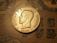 Лот: 15178788. Фото: 4. 1 крона 1940 года. Густав 5. Хорошая... Красноярск