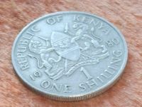 Лот: 10867902. Фото: 8. Монета 1 шиллинг один Кения 1980...