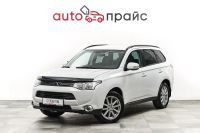 Лот: 21980227. Фото: 4. Mitsubishi Outlander 2012