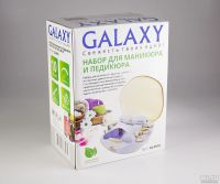 Лот: 8927064. Фото: 2. Набор для маникюра и педикюра... Маникюр и педикюр