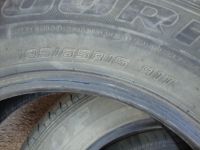 Лот: 15860453. Фото: 6. 195/65/15 Dunlop SP Touring