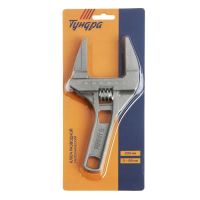 Лот: 25880231. Фото: 6. Ключ разводной сантехнический...