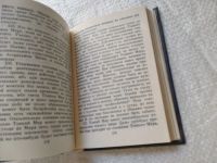 Лот: 19309132. Фото: 9. Одним лотом 3 тома из учения...