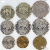 Лот: 8791968. Фото: 2. Подборка монет 2009 года СП, нет... Монеты