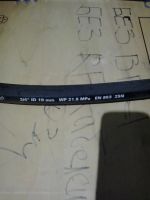 Лот: 5031096. Фото: 2. Шланг высокого давления, есть... Автозапчасти