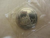 Лот: 3295487. Фото: 5. юбилейные 3 рубля 1991 50 лет...