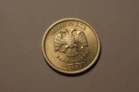 Лот: 4127692. Фото: 2. 1 рубль 2007 СП с широким кантом. Монеты
