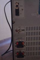 Лот: 4838479. Фото: 7. Музыкальный Цент К компу.