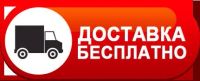 Лот: 5872061. Фото: 2. Автокресло бескаркасное "КРОХА... Дети растут