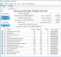 Лот: 19853513. Фото: 3. 120Gb SSD Samsung 850 sata 2.5... Компьютеры, оргтехника, канцтовары