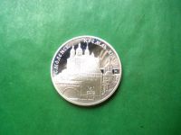 Лот: 25890069. Фото: 3. 3 рубля 1995 г. Смоленск. Кремль... Коллекционирование, моделизм