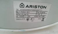 Лот: 21049146. Фото: 3. Водонагреватель Ariston 100 л. Строительство и ремонт