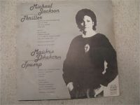 Лот: 7752443. Фото: 3. майкл джексон ( michael jackson... Красноярск