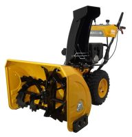 Лот: 25655872. Фото: 2. Снегоуборщик HABERT HB930MS Pro. Садовый инструмент и инвентарь