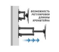 Лот: 3788081. Фото: 3. Кронштейн для LCD/LED тв 32"-55... Бытовая техника