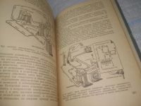 Лот: 25442503. Фото: 5. вб/oz(4092362)Князев А. Как работает...