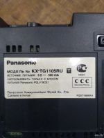 Лот: 12801622. Фото: 2. Продам телефон проводной Panasonic. Стационарные, спутниковые телефоны