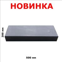 Лот: 8148266. Фото: 11. Бордюр цветной