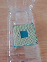 Лот: 16505019. Фото: 3. Процессор AMD Ryzen 5 1600, OEM. Компьютеры, оргтехника, канцтовары