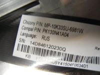 Лот: 6673794. Фото: 4. Клавиатура для ноутбука Acer E5-521... Красноярск